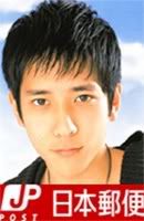 Nino Post