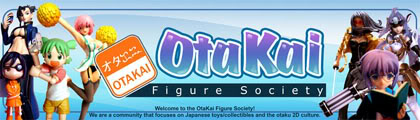 Otakai Banner