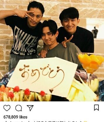 Hana Yori Dango F4 Mini Reunion