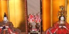 Hinamatsuri