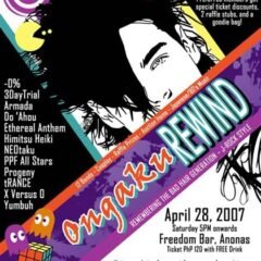 Ongaku Rewind – run-through of the event