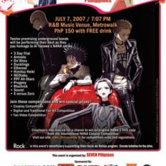 A different take on Nana Day