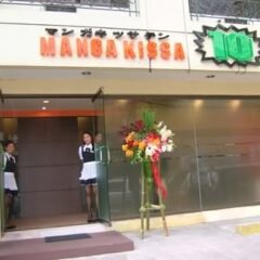 MangaKissa 10 Update