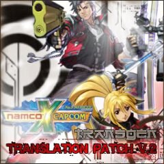 TransGen releases Namco × Capcom beta patch